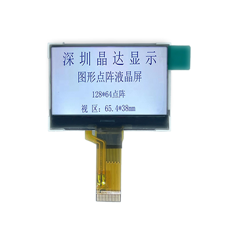 12864 شاشة LCD الرسومية FSTN ST7567 شاشة
