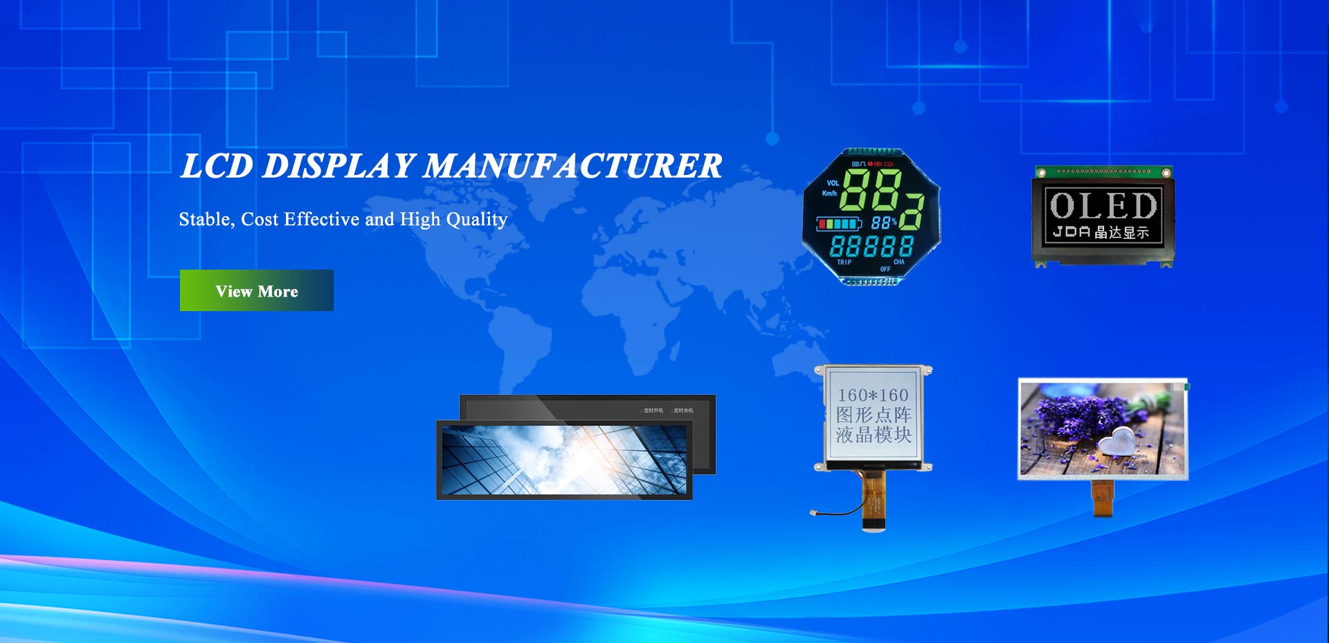 شاشة LCD