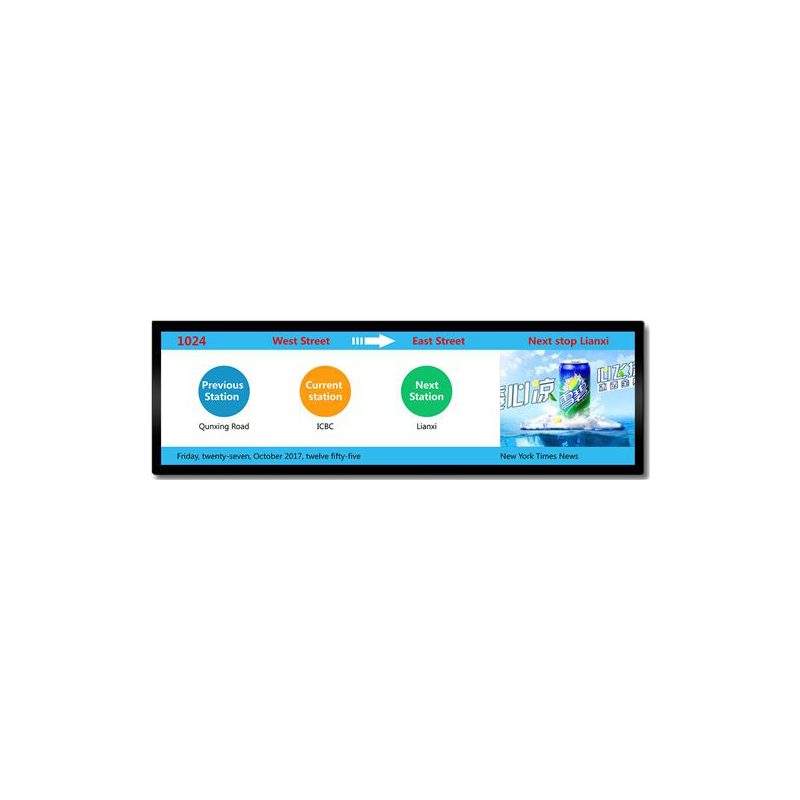 شاشة شريط تمتد 48 بوصة مخصصة لعرض LCD مترو الأنفاق